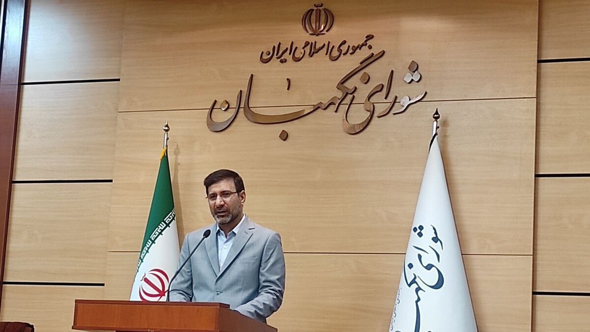 طرح «تشدید مجازات جاسوسی و همکاری با رژیم صهیونیستی» به مجلس بازگشت