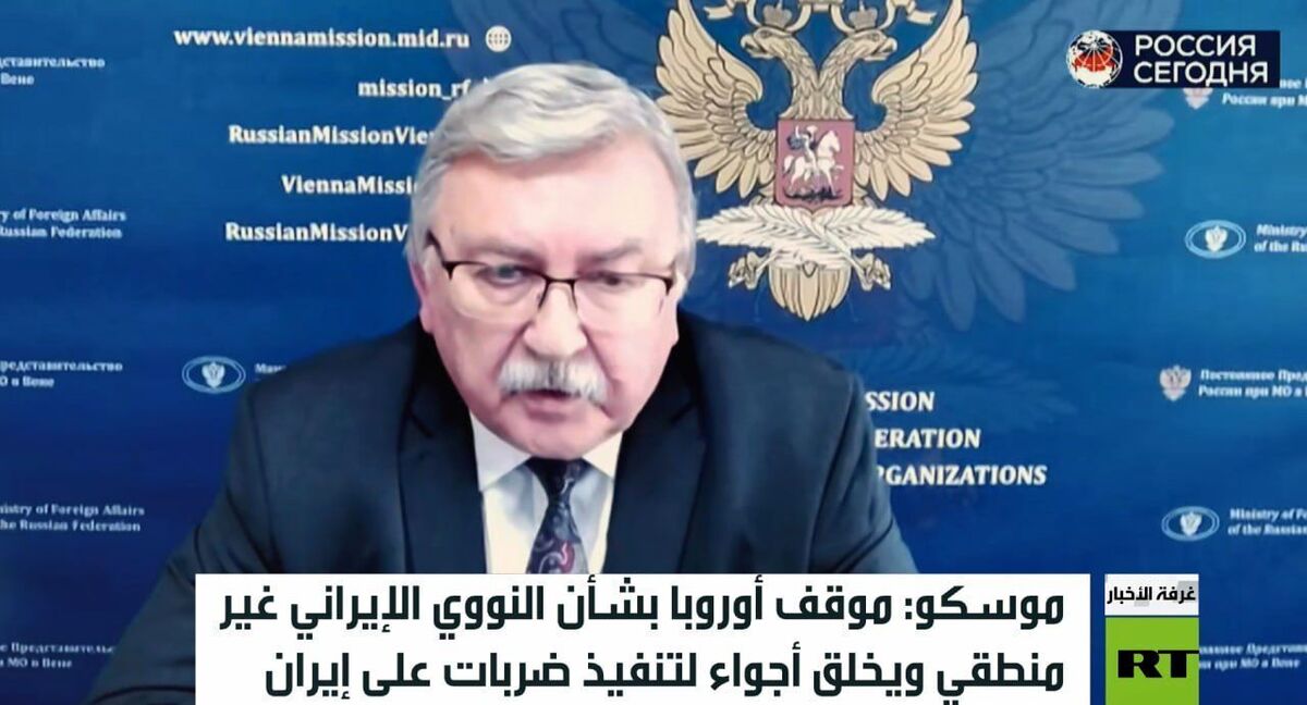 روسیه: حمله به ایران یک روز پس از قعطنامه آژانس، تصادفی نبود