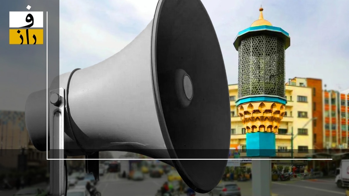 آقای زاکانی! اگر جنگ شد، آژیر نکشید، پیامک بدهید!
