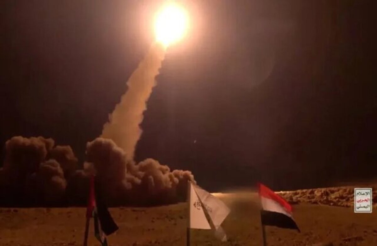 یمن یک موشک بالستیک به اسرائیل شلیک کرد