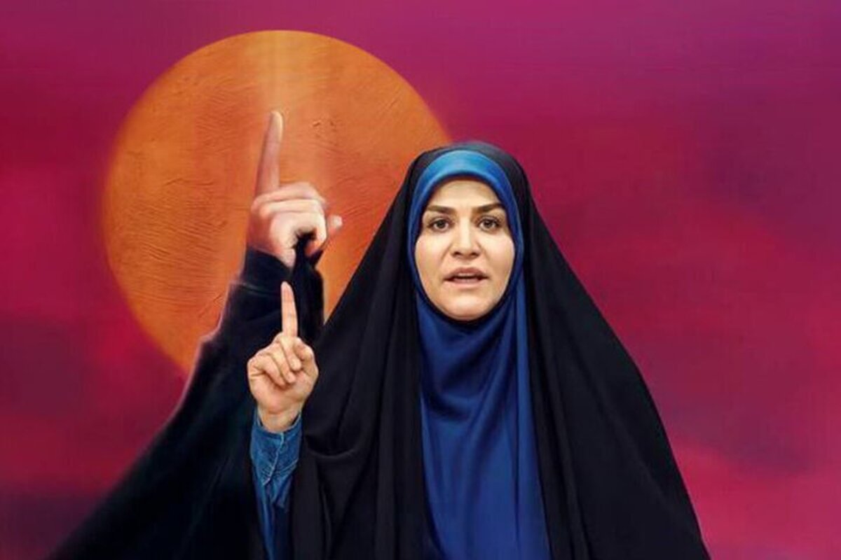 روزنامه اصولگرا: تصویر سحر امامی باید دست‌نخورده بماند