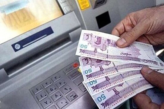 افزایش مشروط سقف برداشت نقدی در بانک‌ها