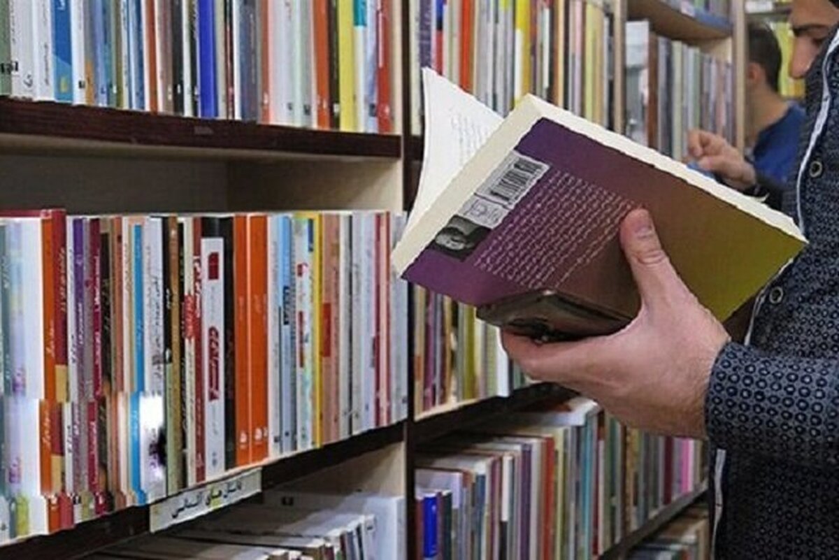 با ۵ کتاب عجیب‌ و مرموز دنیا آشنا شوید!
