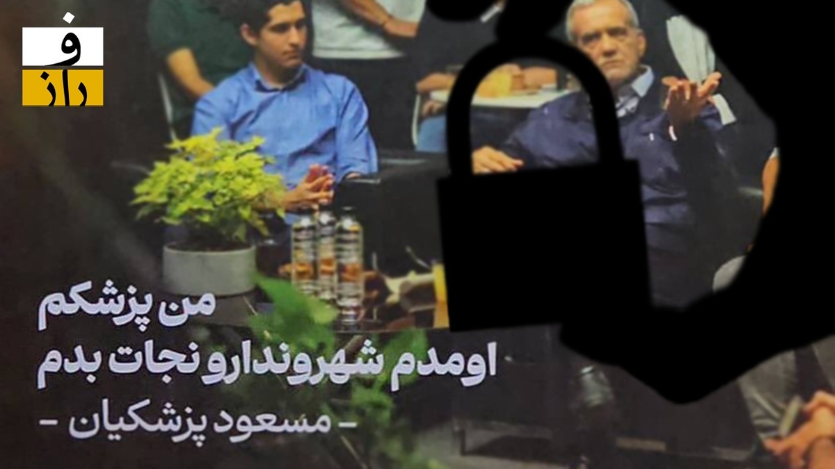 هر یک روز ادامه فیلترینگ؛ ۲۰۰ میلیارد در جیب مافیا!