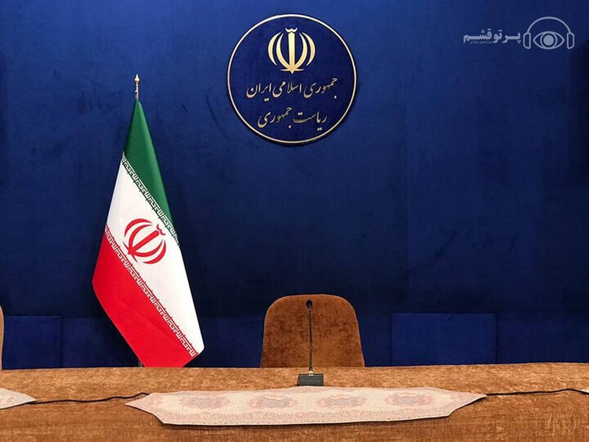افزایش ۹ برابری تعداد کارمندان ریاست‌جمهوری در سه سال دولت رئیسی