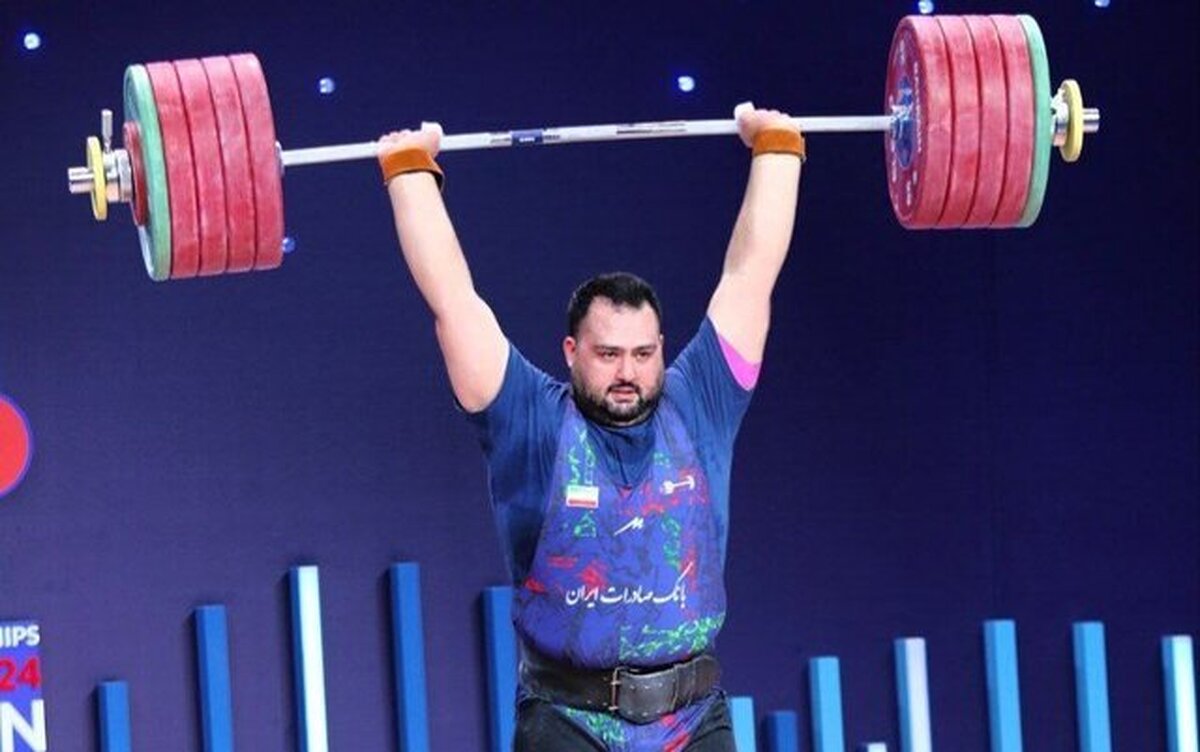 پاداش وزنه‌برداری برای قهرمانان جهان و بازیهای ناگویا