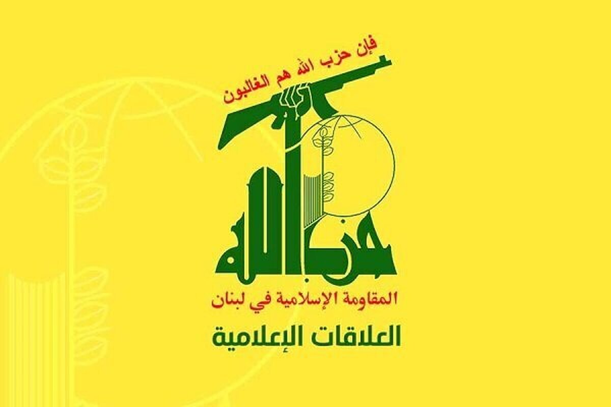 تصمیم دولت در خصوص خلع سلاح مقاومت، در نتیجه دیکته‌های فرستاده آمریکایی رخ داده | این تصمیم برآورده‌کننده منافع اسرائیل به شکل کامل است | دولت نواف سلام مرتکب اشتباه بزرگی شد