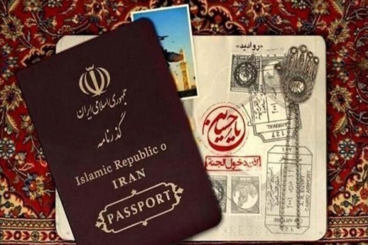 ۲ شرط عبور زائران اربعین از مرز