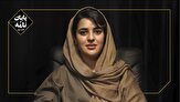 اینجا اکباتان است و اکباتان می‌ماند!