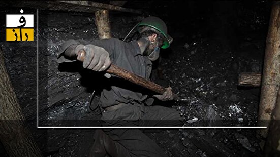 پرونده انفجار معدن طبس به کجا رسید؟