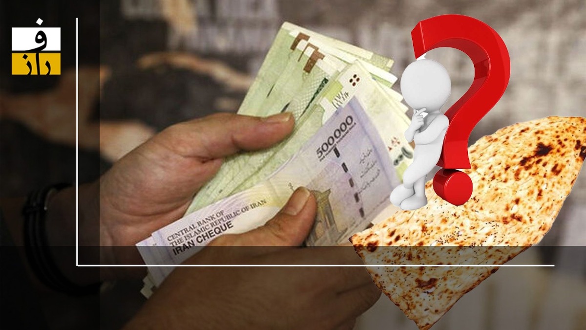 نان تازه را خشک کن، بفروش و پول به جیب بزن!
