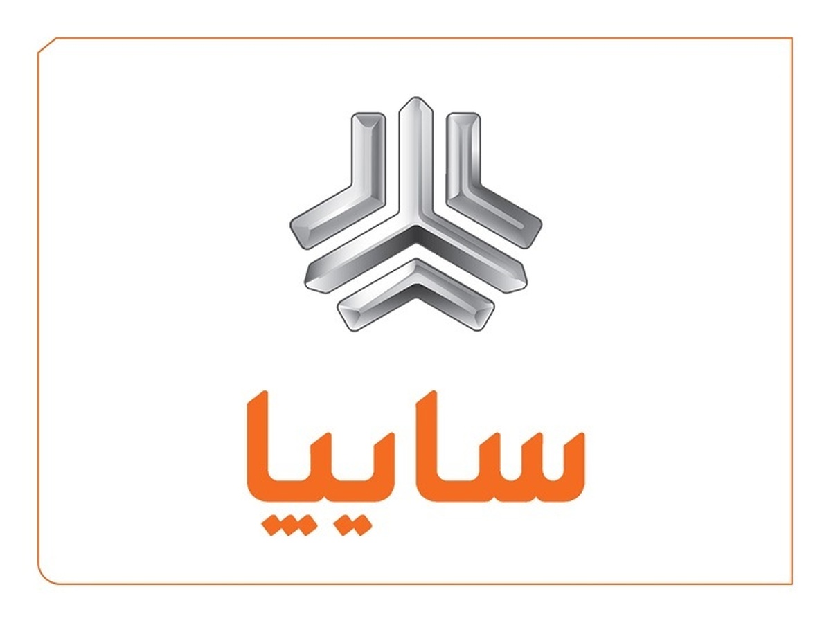 دو مدیر ارشد سایپا در هیأت‌مدیره انجمن مدیریت منابع انسانی ایران