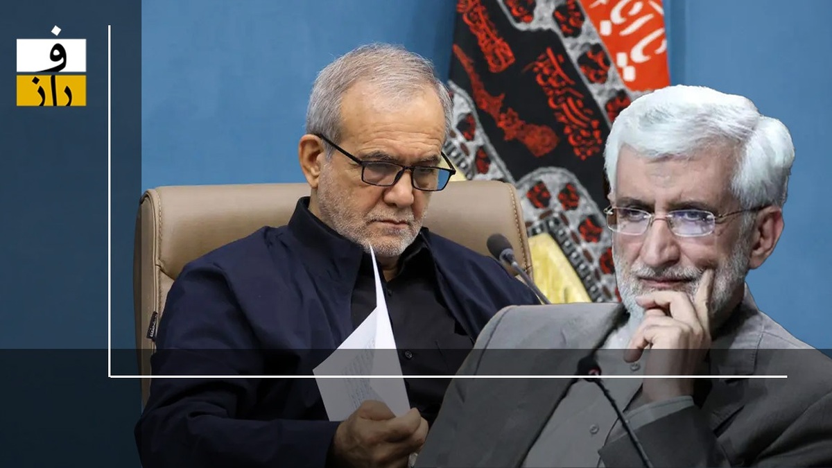مذاکره نکنیم، چه کنیم؟ | مخالفان دولت پاسخی ندارند!