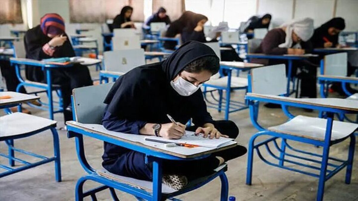 کارنامه کنکوری‌ها دفیقا کی منتشر می‌شود؟