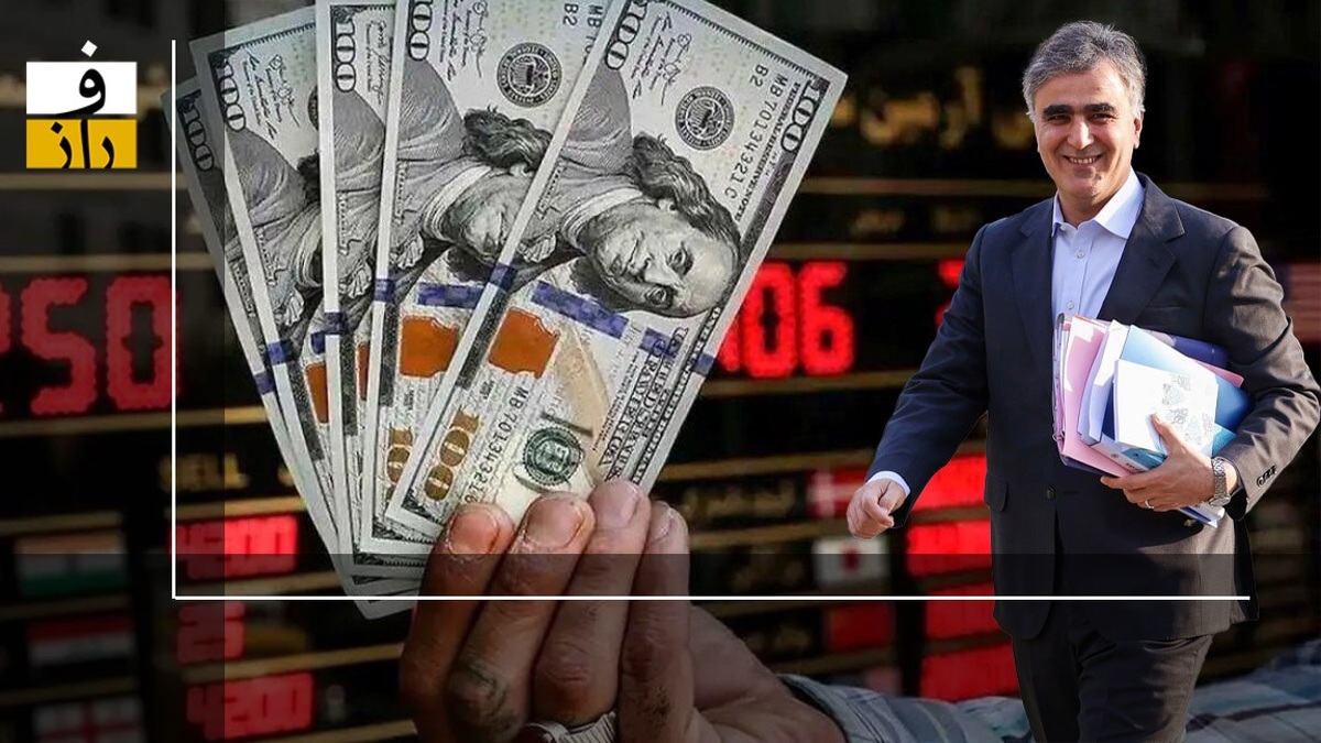 توهمی به نام ارز دولتی!