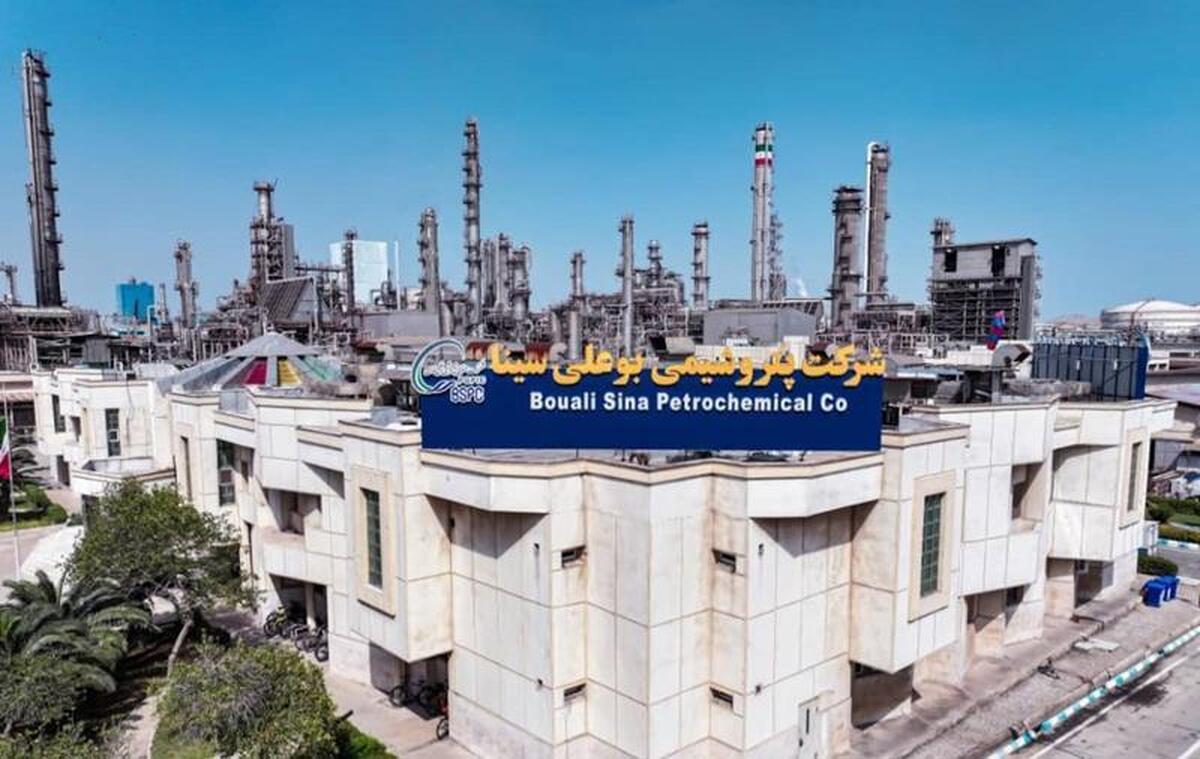 رشد پرشتاب تولید در «بوعلی»؛
تحقق ۱۲۲ درصد ظرفیت اسمی چهارماهه در پتروشیمی بوعلی سینا