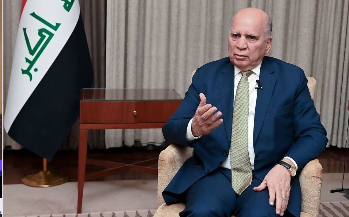 وزیر خارجه عراق: سلاح الحشدالشعبی با زور جمع نمی‌شود