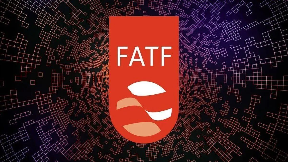 ماجرا نه پیچیده است نه عجیب؛ هنوز اندرخم مقدمات FATF گیر افتاده‌ایم