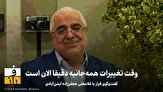 جعفرزاده ایمن آبادی: حتی مخالفان انقلاب هم از حمله اسراییل ناراحتند
