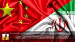 ایران؛ «محورمقاومت» چین
