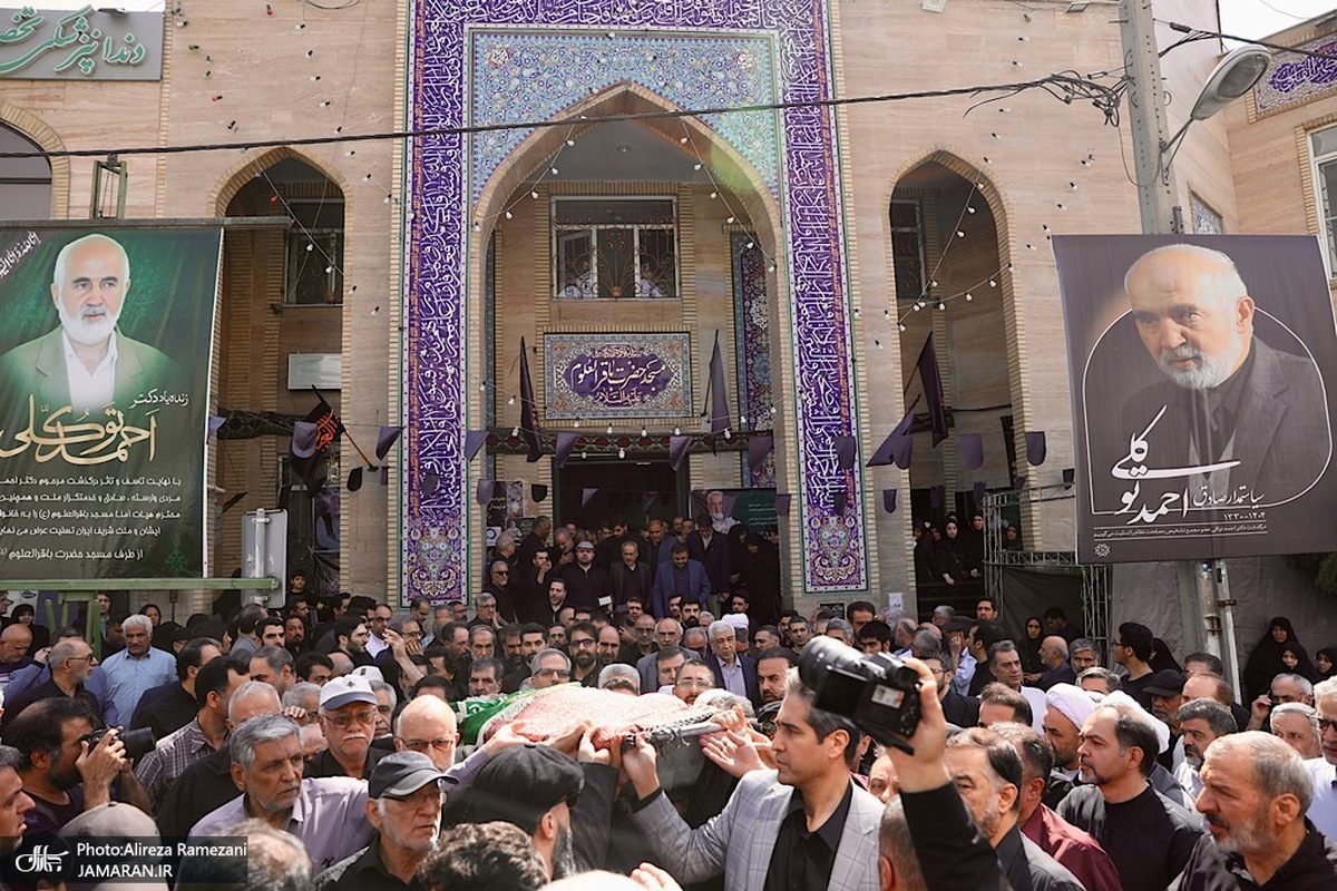 پیکر احمد توکلی به خاک سپرده شد