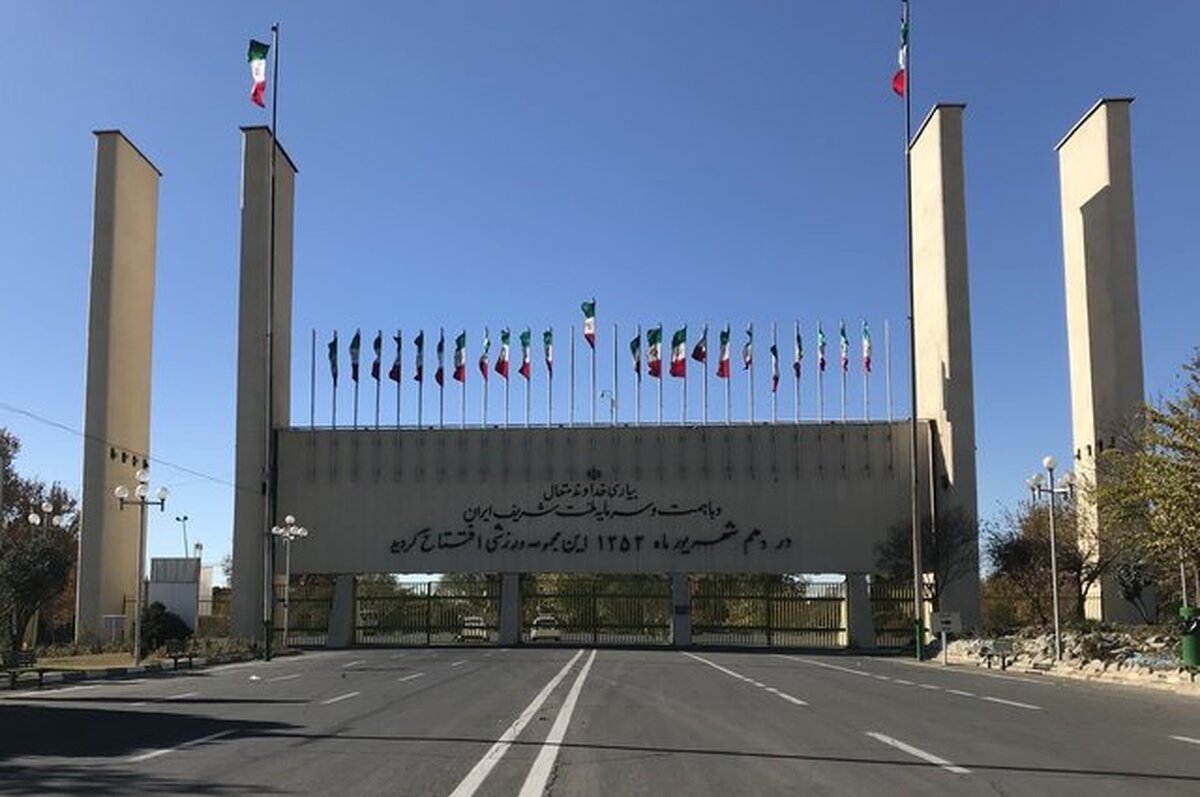 قطعی آب و برق در فدراسیون‌های مستقر در مجموعه ورزشی آزادی