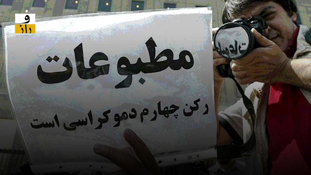 خلاف گویی مسوولان مجازات ندارد؟!