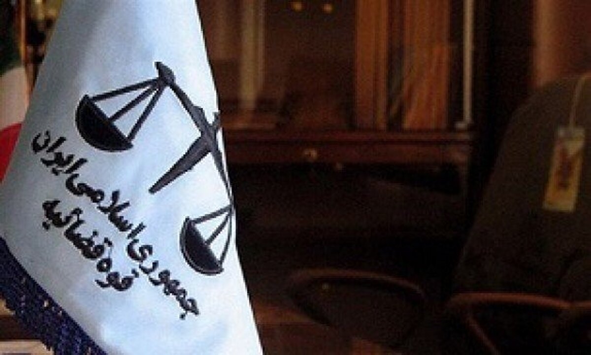 دستور دادستان کل کشور برای شناسایی عوامل پشت‌پرده حمله تروریستی امروز به دادگستری زاهدان
