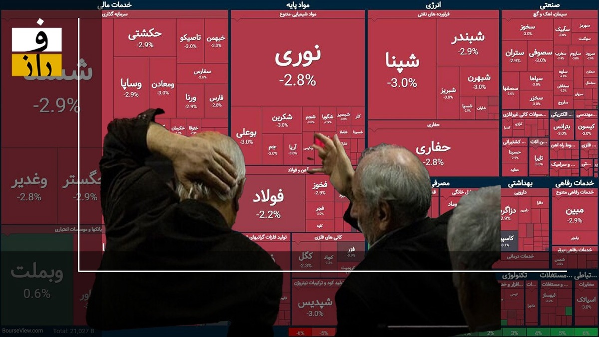 دلیل اصلی رکود ۵ ساله بورس تهران