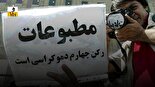 خلاف گویی مسوولان مجازات ندارد؟!