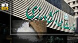 همه چیز درباره ماجرای یک میلیون تن برنج گمشده سال ۱۴۰۱