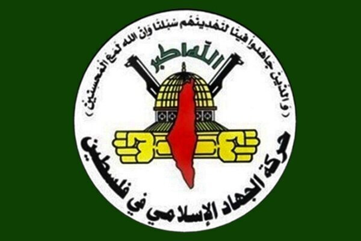 توقیف کشتی «حنظله» دزدی دریایی است