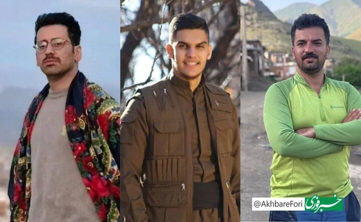 این سه جوان در کردستان چرا کشته شدند؟