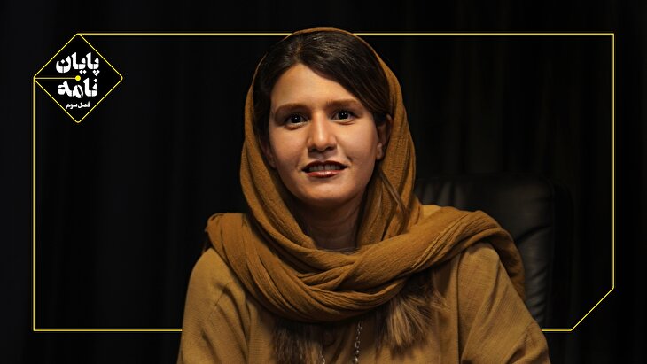 پرگاری که دایره را کج می‌کشد!