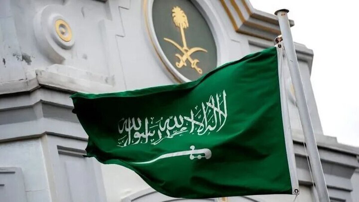 بیانیه شدیداللحن عربستان سعودی علیه اسرائیل