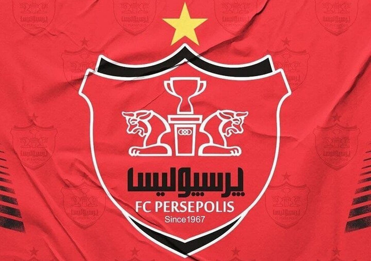 سه‌شنبه روز سرنوشت‌ساز مدیرعامل باشگاه پرسپولیس