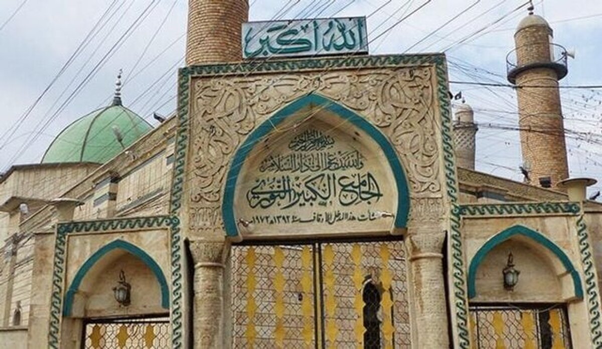 عراق بعد از ۸سال مسجد تاریخی موصل را بازگشایی کرد