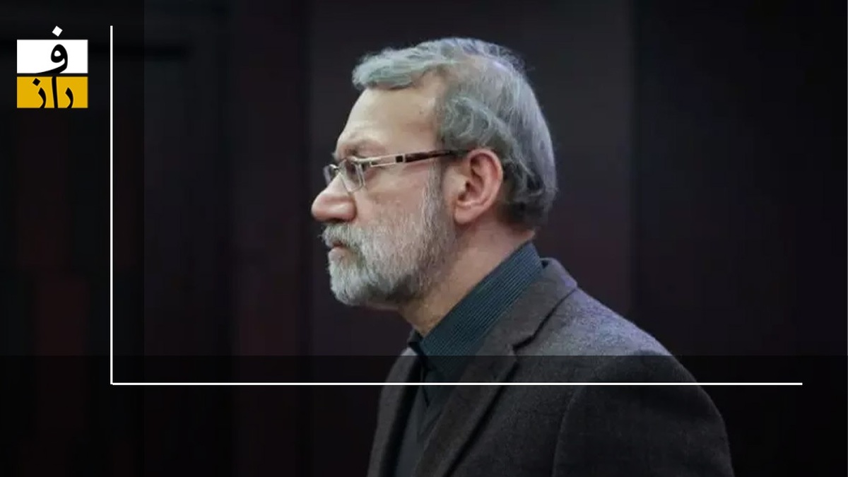 لاریجانی: آمریکایی‌ها پای میز مذاکره نمی‌آیند
