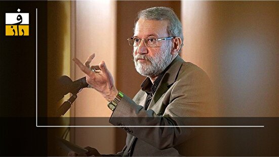 لاریجانی: آمریکایی‌ها پای میز مذاکره نمی‌آیند