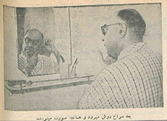پول‌دارترین مرد ایرانی در دهه ۳۰ که شرق و غرب او را می‌شناختند، چطور زندگی می‌کرد؟