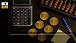 پیش فروش سکه بانک مرکزی سودآور است؟!