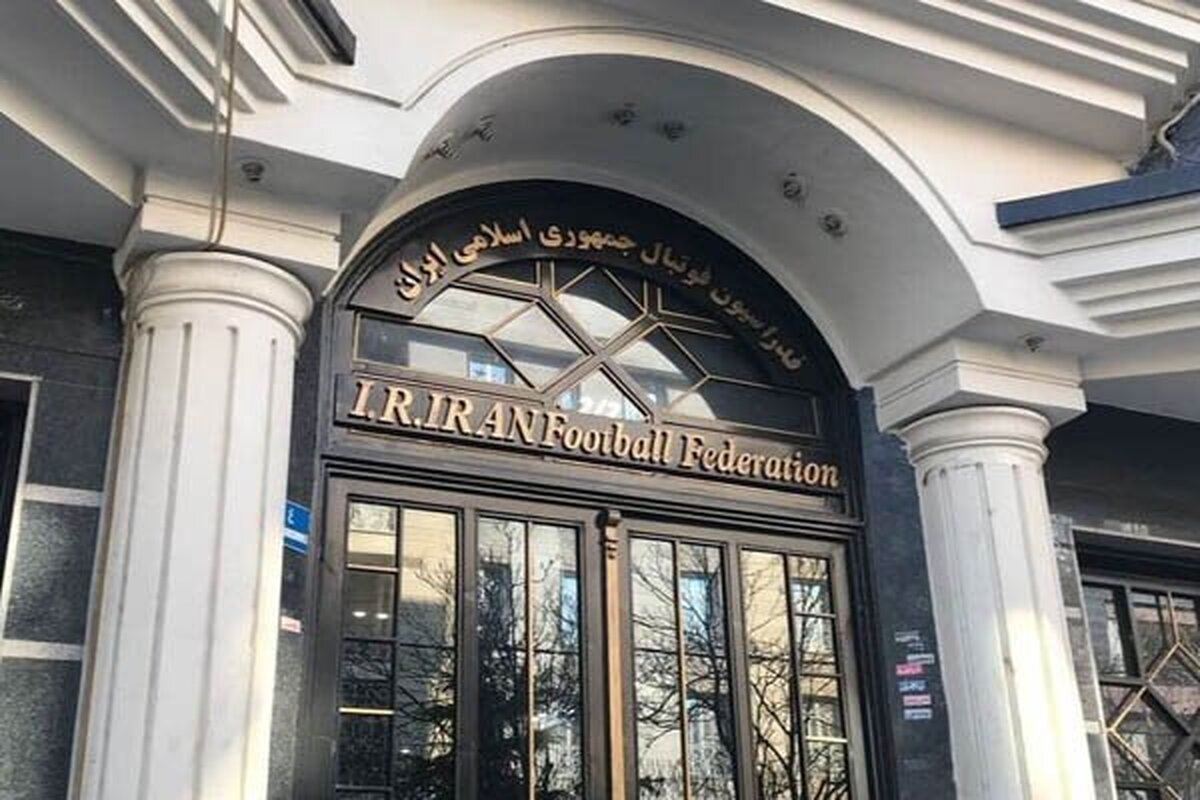 واکنش فدراسیون فوتبال به صحبت‌های تمسخرآمیز مجری تلویزیون