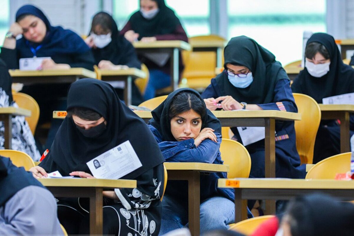 کنکوری‌ها تا کی برای انتخاب رشته فرصت دارند؟