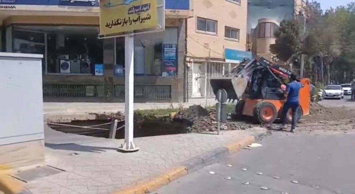 ویدیو؛ فرونشست دوباره زمین در اصفهان