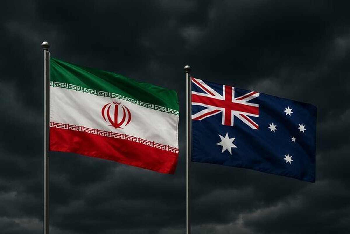 افشاگری رسانه آمریکایی درباره نقش تل‌آویو در اخراج سفیر ایران از استرالیا