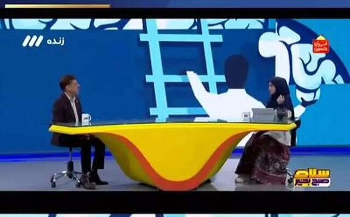 تغییر مجری برنامه تلویزیونی درباره «چای ماچا»