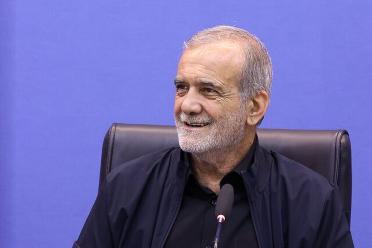 پزشکیان: مردم باید در مراکز درمانی بهترین خدمات را بگیرند