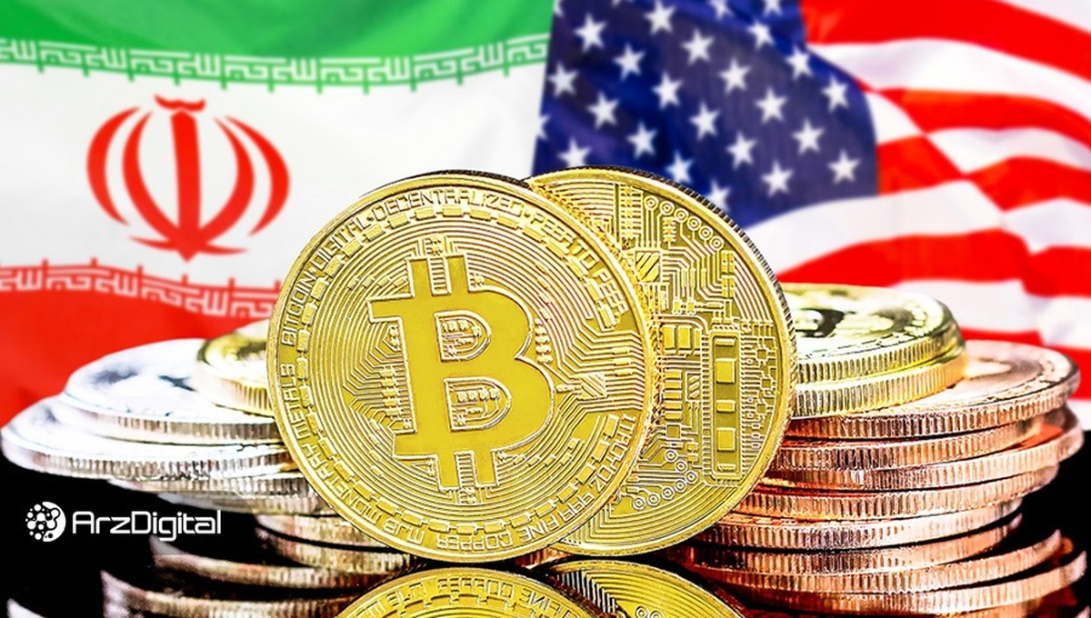 آمریکا شبکه انتقال ۱۰۰ میلیون دلار ارز دیجیتال حاصل از فروش نفت ایران را تحریم کرد
