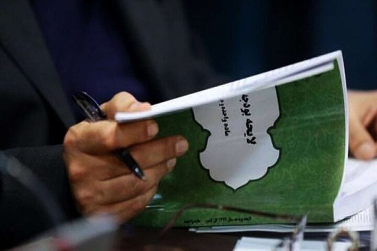 دست تشکلهای بی‌دستاورد مریدپرور را از بودجه کشور قطع کنید