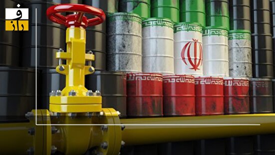 بزرگ‌ترین رخداد نفتی، پس از ملی شدن صنعت نفت!
